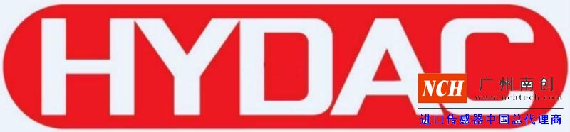 德國HYDAC（賀德克）LOGO